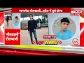 Maharashtra News: Reel बनाने के चक्कर में दो नाबालिग दोस्त झील में डूब गए | News Headquarter  - 05:39 min - News - Video