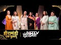 Sanjay Leela Bhansali की Web Series Heeramandi के Crew से NDTV की ख़ास बात चीत | Netflix