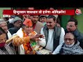 Corona vaccine: वैक्सीनेशन ड्राइव के एक साल, PM Modi बोले- अभियान से जुड़े हर एक व्यक्ति को सलाम  - 04:03 min - News - Video