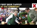 Beer Fest LIVE: First Beer Tapped at Oktoberfest, Crowds Celebrate Munich Festival | NewsX