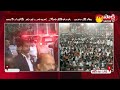 కేటీఆర్ కు  అదిరిపోయే పంచ్...| BJP Leader Dr K Laxman Fires on KTR and KCR | Sakshi TV - 04:31 min - News - Video