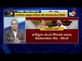 LIVE | Debate On Musi River Beautification | మూసీ మాటున ఏం జరుగుతోంది! | 10TV  - 01:01:00 min - News - Video