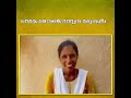 జగనన్న పధకాలన్ని కరెక్ట్ గా వస్తున్నాయి : People About YS Jagan Schemes : 99TV  - 01:19 min - News - Video