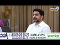 రాష్ట్ర అభివృద్ధి పథకాలపై సంచలన కేబినెట్ మీటింగ్ | AP Cabinet Meeting | Prime9 News  - 02:58 min - News - Video