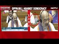 Amit Shah In Lok Sabha | Showdown Over Criminal MPs Bill, Opposition Throws Paper At Amit Shah  - 01:11:56 min - News - Video
