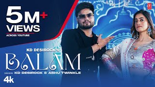 Balam Kd Desirock & Ashu Twinkle Video HD