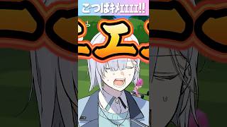 【元祖】ごつばキメェェェェェェ！！！！【にじさんじ切り抜き／すぷれあ】