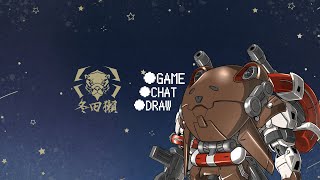 【小播一下】艾爾登大逃殺!!(艾爾登法環黑夜君臨)