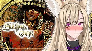 【SULTAN'S GAME】oh no he's hot...【Komiyama Ambros | globie】