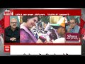 Sandeep Chaudhary: कांग्रेस आलाकमान के पास सोचने की शक्ति नहीं..कमजोर है | Seedha Sawal | ABP  - 03:15 min - News - Video