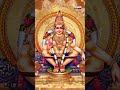 Omkara Rupa Ayyappa || Sabari Giripai || Ayyappa Swamy Songs in Telugu || TeluguBhakthi Songs