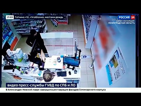 ВЕСТИ 24  Санкт-Петербург от 31.08.2021