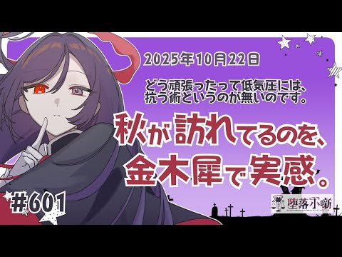 thumbnail_hteyFNWQmHQ