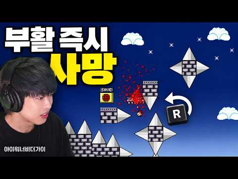 그렇게 했는데 이런건 처음이야｜아이워너비더가이