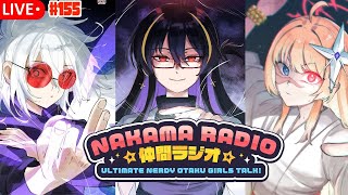 🔴 NAKAMA RADIO EP13 : ปราบมาร