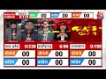 Rajasthan Election Result 2023: राजस्थान में BJP नेता Satish Puniya का बड़ा दावा, देखें क्या बोले?  - 05:12 min - News - Video