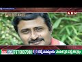 INSIDE : ఆదిలాబాద్‌ పార్లమెంటు సీటుపై కాంగ్రెస్‌ గురి..| Congress | ABN Telugu  - 04:44 min - News - Video
