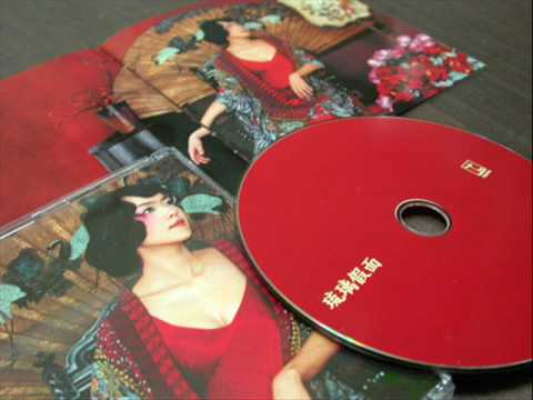 김윤아 - 사랑, 지나고 나면 아무 것도 아닐 마음의 사치