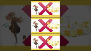 冒険の旅を続けよう #オリジナル曲 ② #獅子神レオナ #vtuber #shorts