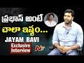 Actor Jayam Ravi Exclusive Interview