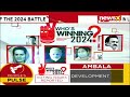 Key Voters Issue In Ambala | Haryana Lok Sabha Elections 2023 | NewsX  - 03:10 min - News - Video