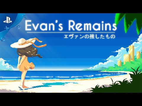 Evan's Remains - Launch Trailer | PS4