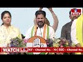 LIVE | రైతులకు శుభవార్త ..2 లక్షల రుణమాఫీ | CM Revanth Reddy About Rythu RunaMafi | hmtv  - 04:15:06 min - News - Video
