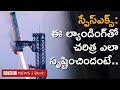 ain Alert In Hyderabad : హైదరాబాద్ లో రెడ్ అలర్ట్.. బయటకు రావొద్దు | Heavy Rain