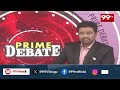 కేంద్ర మంత్రిగా నాగబాబు? | 99TV Varma SENSATIONAL LEAK Over Nagababu Minister Post | 99TV  - 01:56 min - News - Video