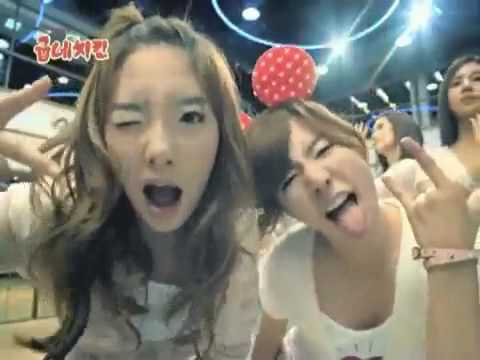 Girls generation Boyfriend