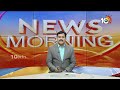 అర్థరాత్రి వరకు కొనసాగిన పోలింగ్‌ | Andra Pradesh Elections 2024 | 10TV News  - 06:22 min - News - Video