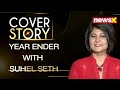 Year Ender | The Cover story with Priya Sahgal | NewsX