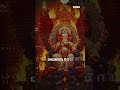 Jai Jai Ganesha | Jai Chiranjeeva | S.P.Balasubramanyam | Aditya Bhakthi | #GaneshShorts #Shorts  - 00:37 min - News - Video