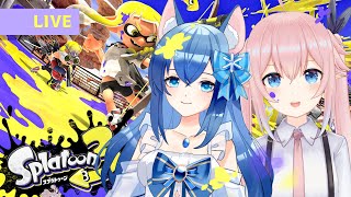 【Splatoon3】/w 安藤未來  PewPew🔫🔫【希莉亞 Ciria】