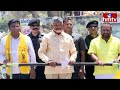 యువతకు గుడ్ న్యూస్.. మీ భవిష్యత్తుకు నాది గ్యారంటీ.. | ChandraBabu Speech In PrajaGalam | hmtv  - 04:20 min - News - Video