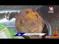 LIVE : Pagididda Raju Sobha Yatra Started To  Medaram | Sammakka Sarakka Jathara | V6 News  - 00:00 min - News - Video