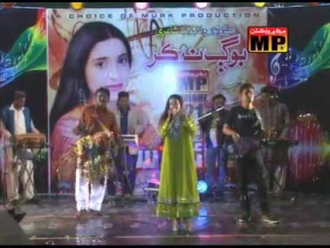 Tuhnje Kare - Saima Soomro