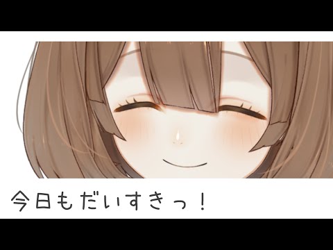 【犬系甘々】 あの子の片思いに応えたらきょどられすぎて可愛い【シチュエーションボイス】