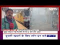 Delhi Weather: घने कोहरे के कारण देरी से पहुंच रही ट्रेनें, यात्री रहे परेशान  - 02:21 min - News - Video