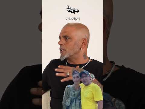 לא נשכח אותך ואת כל הנופלים לעולם 🥀