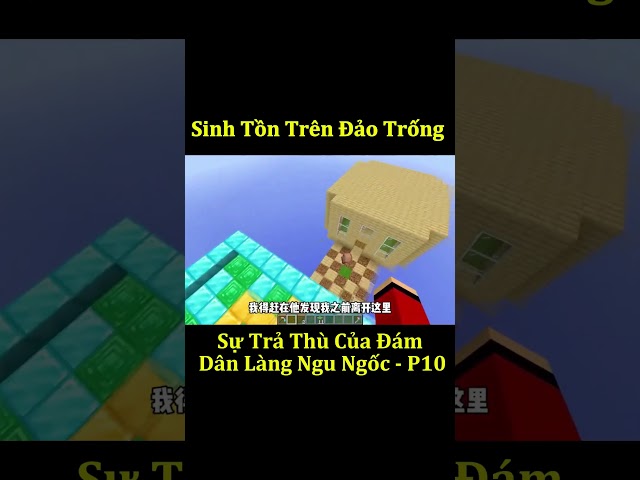 Sự Trả Thù Của Đám Dân Làng Ngu Ngốc  - Phần 10 #shorts