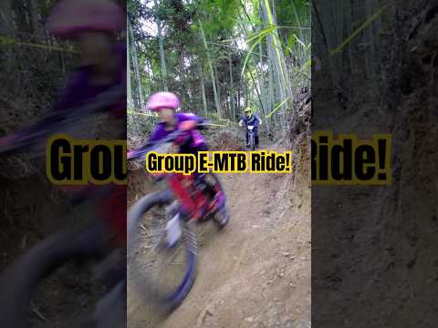 Group Full Suspension E-MTB Ride: It's a Real Thrill! #outdoors #freybike #emtblife #ebike