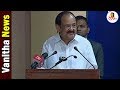 Vice-President Venkaiah Naidu Satires On Jumping Politicians