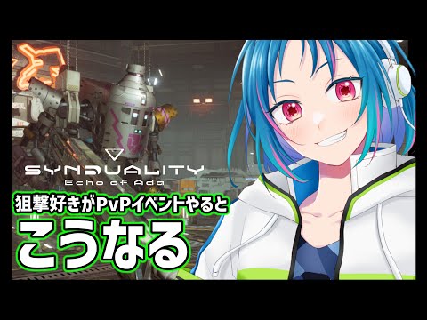 thumbnail_hv4DTj5CBGs