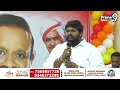 LIVE🔴- గుడివాడ జనసేన పార్టీ ఆత్మీయ సమావేశం.. | JanaSena LIVE | Prime9 News  - 01:58:23 min - News - Video