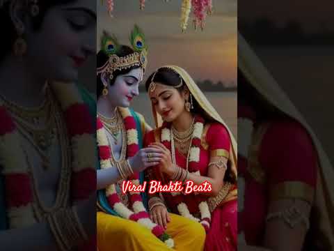 राधे कृष्ण की अनमोल जोड़ी | Soulful Bhajan #radhakrishna #bhajan #radheradhe
