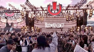 ISOKNOCK (Full Set) - ISOxo B2B Knock2 @ ULTRA JAPAN 2024 [Livestream]