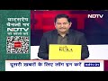 Arvind Kejriwal Arrest: गिरफ्तारी के बाद Delhi के सीएम केजरीवाल ने जारी किया पहला आदेश  - 03:15 min - News - Video