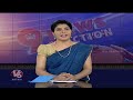 Medaram Today : Devotees Rush Continues Due To Weekend | Seethakka About Jatara | V6 News - 04:18 min - News - Video