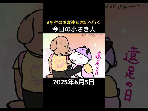 thumbnail_hvLd8LqQW-4